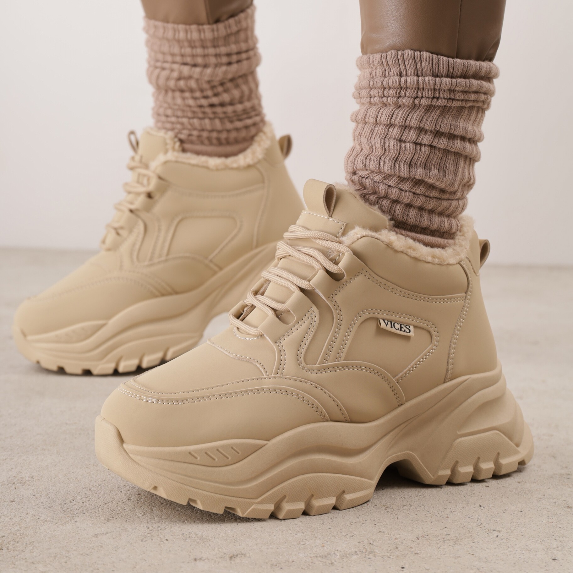 Ciemnobeżowe Streetwearowe Sneakersy Vices Chunky w Stylu Traperów na Platformie Leate, beżowy, imitacja skóry, Renee, damski, zimowy, rozmiar 39