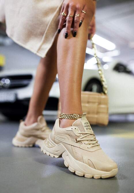 Sneakers Bej Închis Dorameia