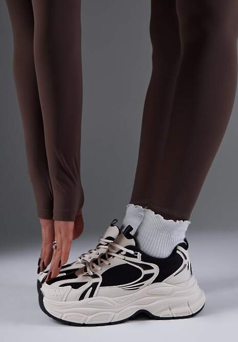 Beżowo-Czarne Sneakersy Vices na Platformie Ozdobione Tłoczeniem Natiselle