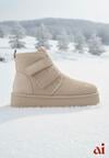 Beżowe Śniegowce na Platformie z Zapięciem na Rzep Tarimelle