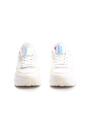 Białe Sneakersy Hardness
