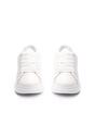 Białe Sneakersy Reflects
