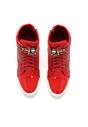 Czerwone Sneakersy Lumen