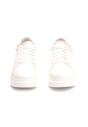 Białe Sneakersy High-Sounding